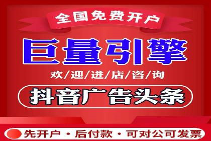 某品牌SEM广告投放案例：如何提高转化率